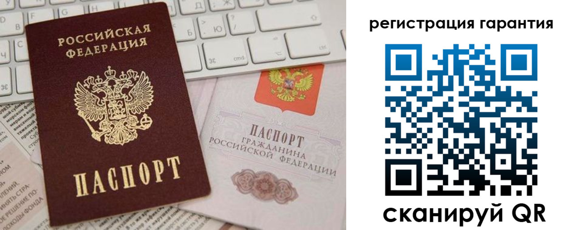 найти адрес прописки в Карталах